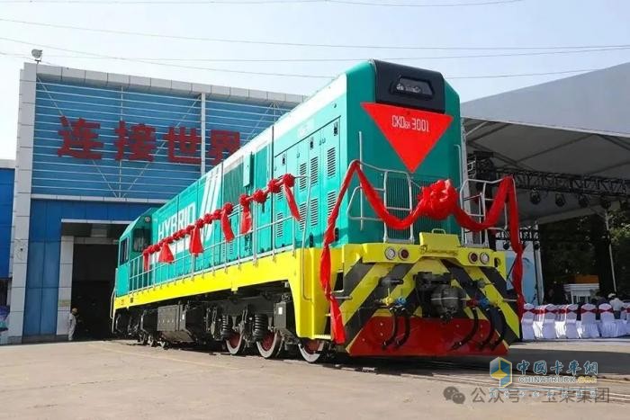 搭載玉柴芯！中國中車與哈國鐵首次新能源合作項(xiàng)目機(jī)車下線