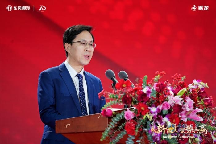 東風(fēng)柳汽乘龍最新一代新能源重卡要來(lái)了