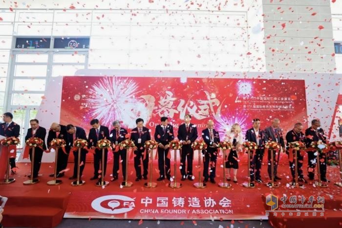 向“新”而行！這些“徐工高端鑄件”，亮相中國(guó)國(guó)際鑄造博覽會(huì)