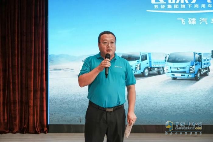 “飛碟汽車 燃動未來” 燃油車南方區(qū)域招商會精彩回顧