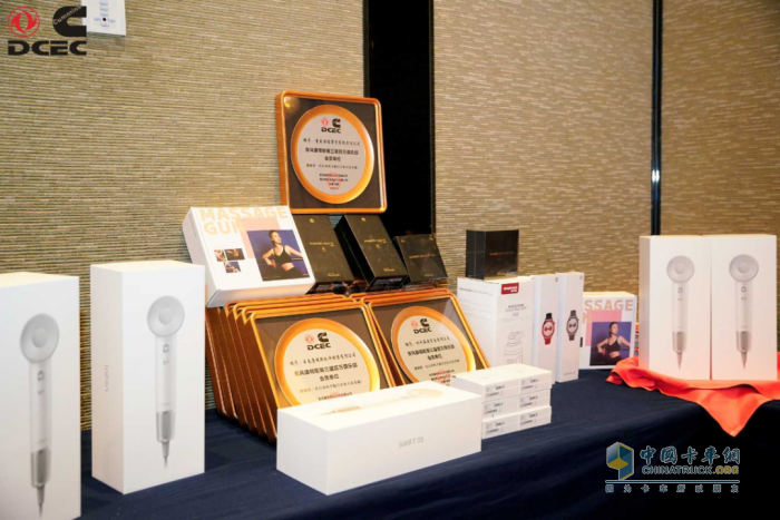 “風(fēng)雨同渡 關(guān)山共越” 東風(fēng)康明斯油品百萬俱樂部會(huì)議圓滿舉行