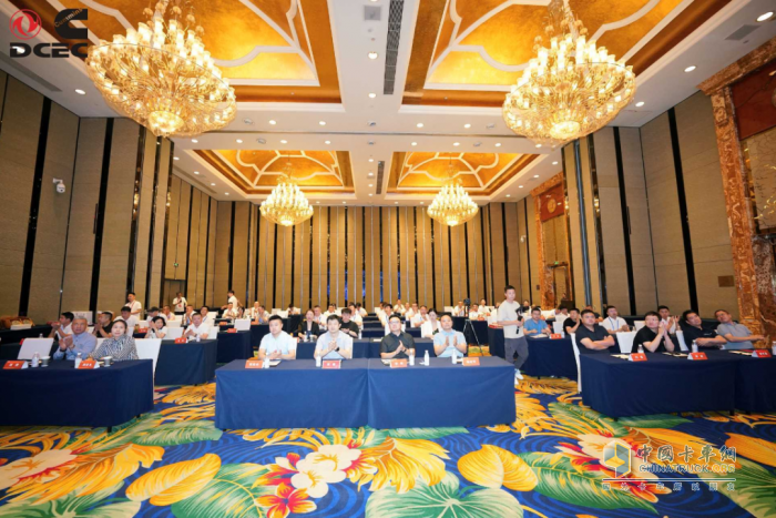 “風(fēng)雨同渡 關(guān)山共越” 東風(fēng)康明斯油品百萬俱樂部會(huì)議圓滿舉行