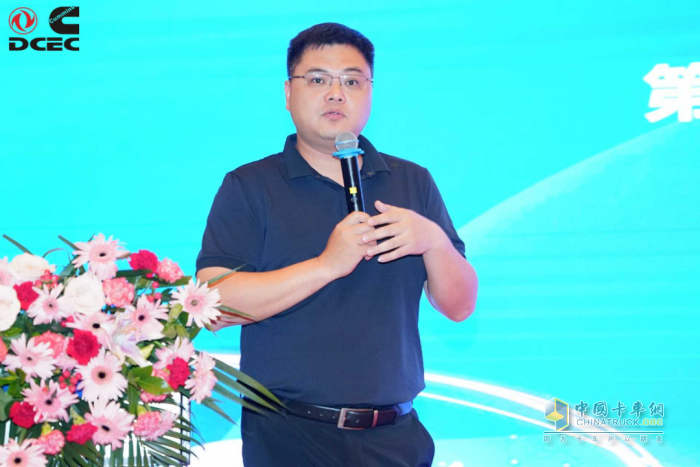 “風(fēng)雨同渡 關(guān)山共越” 東風(fēng)康明斯油品百萬俱樂部會(huì)議圓滿舉行