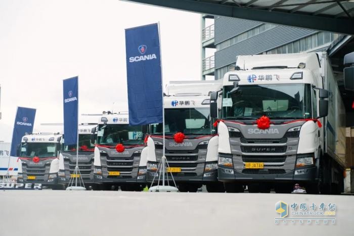 斯堪尼亞交付華鵬飛25輛Super，助力TIR業(yè)務升級