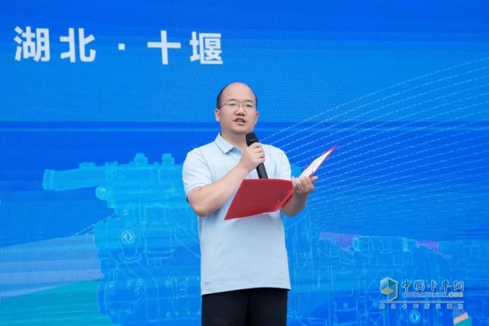 快樂龍擎 向新向上！2025年東風龍擎嘉年華盛大啟幕