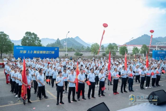 快樂龍擎 向新向上！2025年東風龍擎嘉年華盛大啟幕