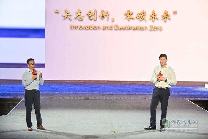 相伴半世紀(jì) 共筑價值路:康明斯與客戶同慶在華50周年