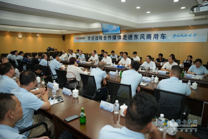 打好當(dāng)代汽車工業(yè)“翻身仗”，東風(fēng)商用車重塑行業(yè)價(jià)值新高地