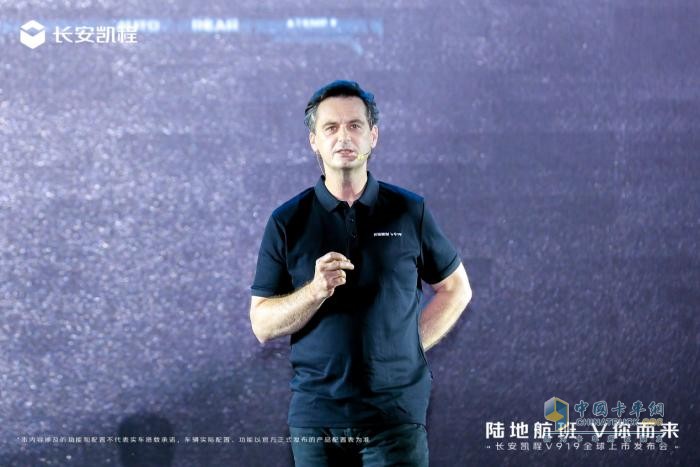 新央企首款新車，長安凱程V919全球上市，顛覆燃油輕客市場