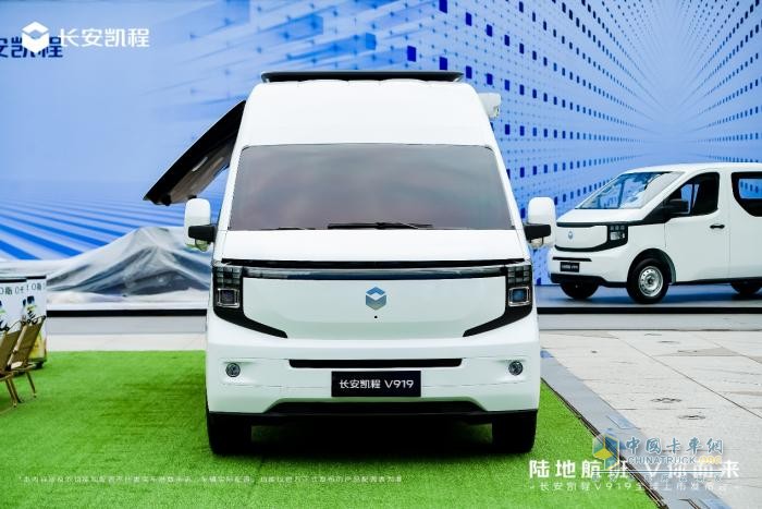新央企首款新車，長安凱程V919全球上市，顛覆燃油輕客市場