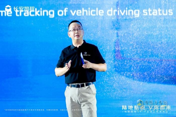 新央企首款新車，長安凱程V919全球上市，顛覆燃油輕客市場