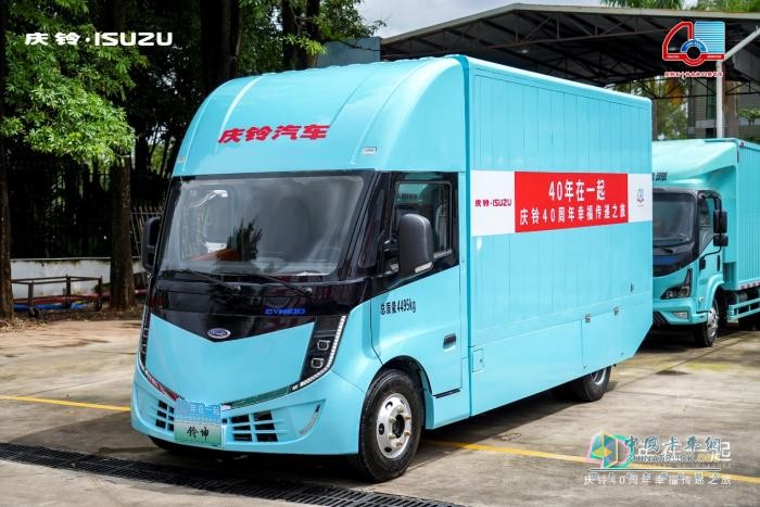 慶鈴鈴坤電卡,新能源商用車,綠色革命