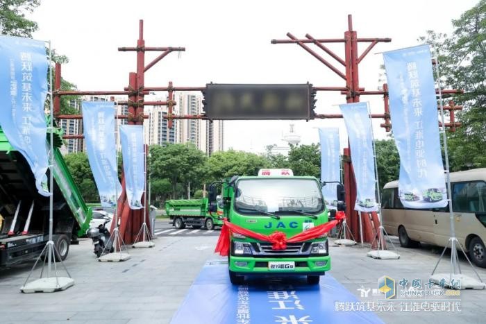 駿鈴新能源工程車頻頻交車，開啟綠色城建新未來