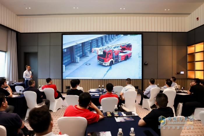 共推特種消防車輛技術(shù)革新 曼恩上裝產(chǎn)品技術(shù)交流會(huì)在滬圓滿收官