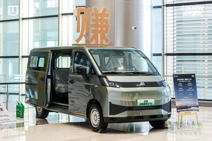 遠程超能VAN,星享V7E,物流行業(yè)