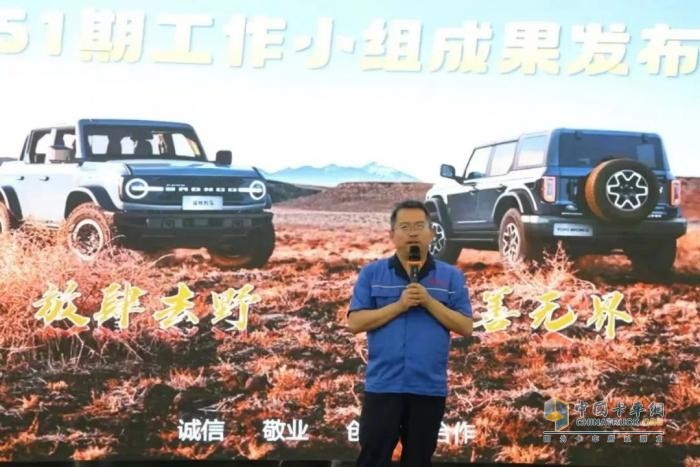 江鈴汽車曾發(fā)發(fā):在“智造”中鍛鑄“贛鄱先鋒”本色