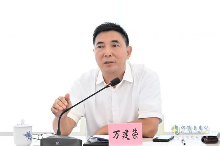 江鈴集團召開2025年二季度經(jīng)營工作會