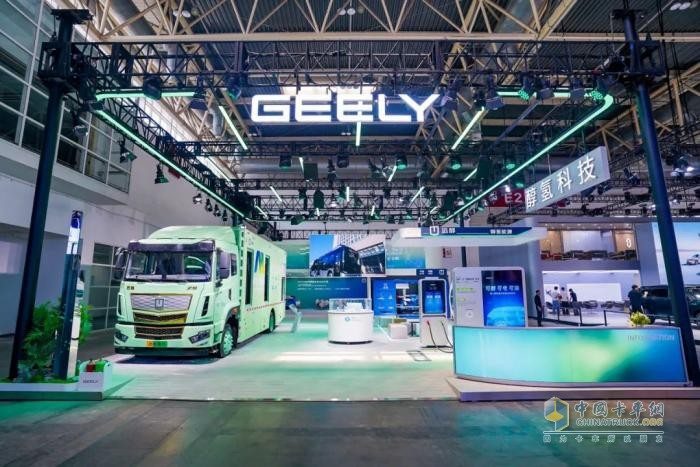 引領(lǐng)液態(tài)新能源革命，遠程全場景醇氫電動應(yīng)用成果亮相第三屆鏈博會