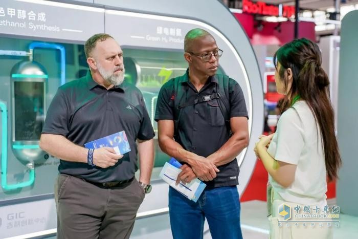 引領(lǐng)液態(tài)新能源革命，遠程全場景醇氫電動應(yīng)用成果亮相第三屆鏈博會