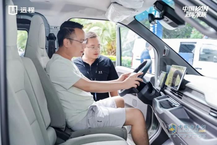 首批交付365臺！遠(yuǎn)程超能VAN星享V7E南部區(qū)域上市，助力客戶每日多賺200！