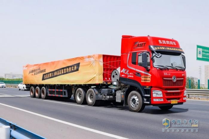 聚焦全場景、跑出真口碑！東風(fēng)龍擎萬里行實戰(zhàn)即將重磅啟程