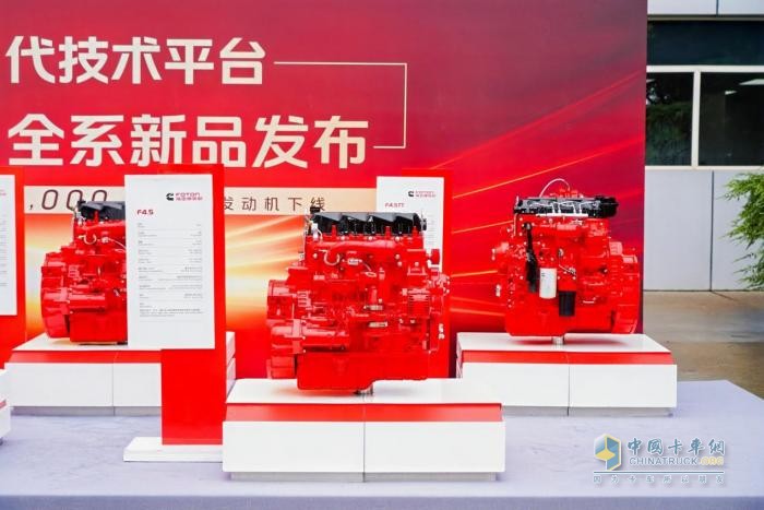 站在200萬臺(tái)傳奇的新起點(diǎn)，看福田康明斯F系列動(dòng)力進(jìn)階之路