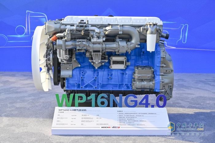 “三永精神”賦能，山東重工鑄就行業(yè)標(biāo)桿