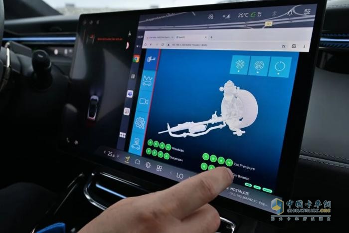 采埃孚發(fā)布新一代智能底盤(pán)傳感器 加速“底盤(pán)2.0”戰(zhàn)略落地