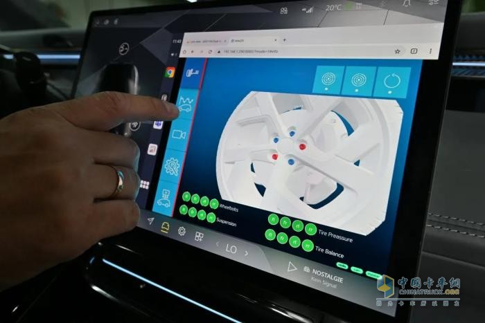 采埃孚發(fā)布新一代智能底盤(pán)傳感器 加速“底盤(pán)2.0”戰(zhàn)略落地