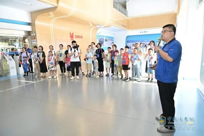 解鎖江鈴汽車智造密碼，共赴親子研學(xué)之旅