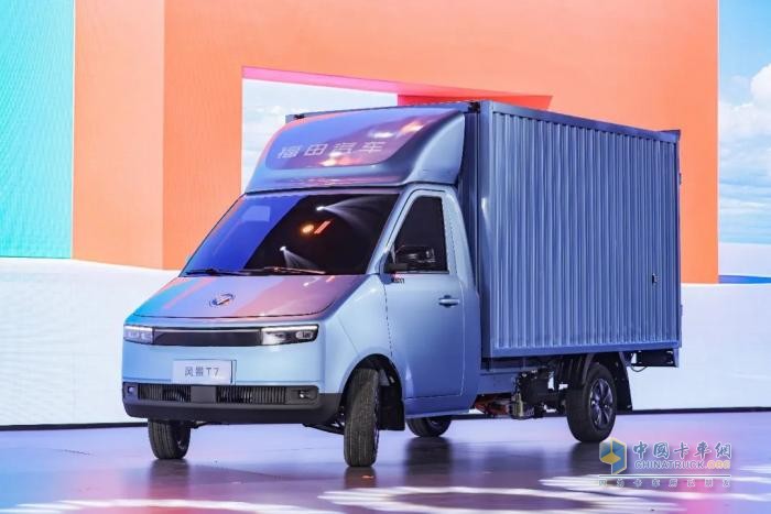 福田風(fēng)景T7上市:重塑微卡市場(chǎng)格局