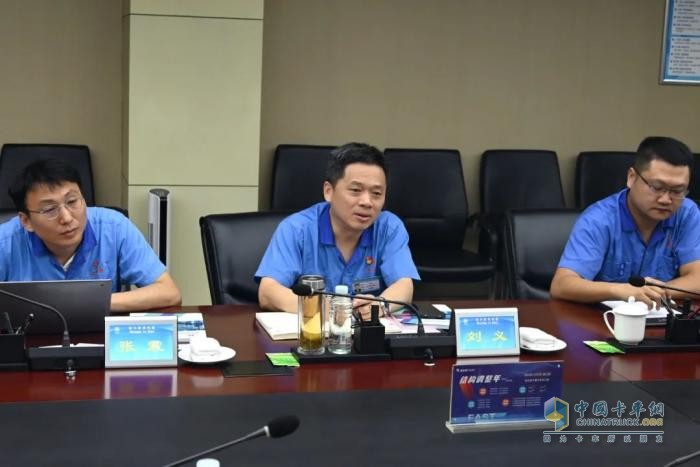 康尼新能源公司客人訪問法士特