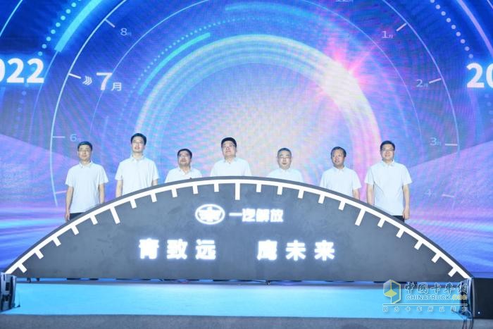 “鷹陣”系列，大展宏圖！-全面解讀解放鷹陣產(chǎn)品策略“12345”