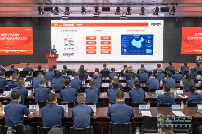 濰柴后市場20年:從配件銷售到共榮共生的產(chǎn)業(yè)生態(tài)