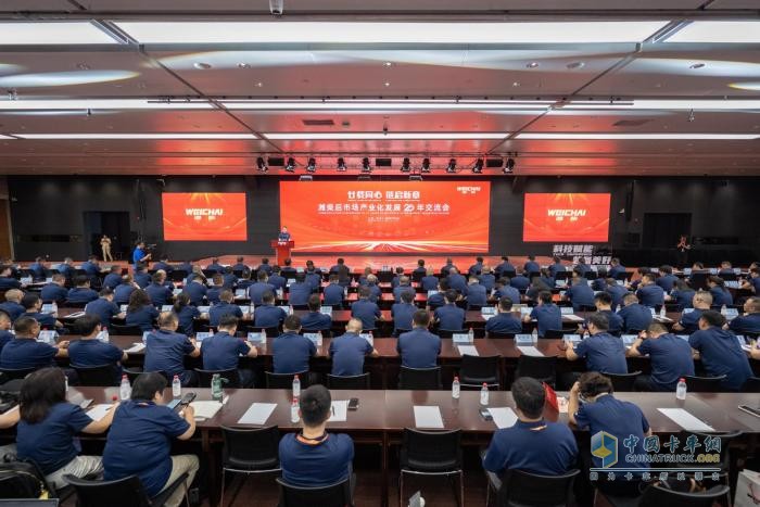 濰柴后市場20年:從配件銷售到共榮共生的產(chǎn)業(yè)生態(tài)