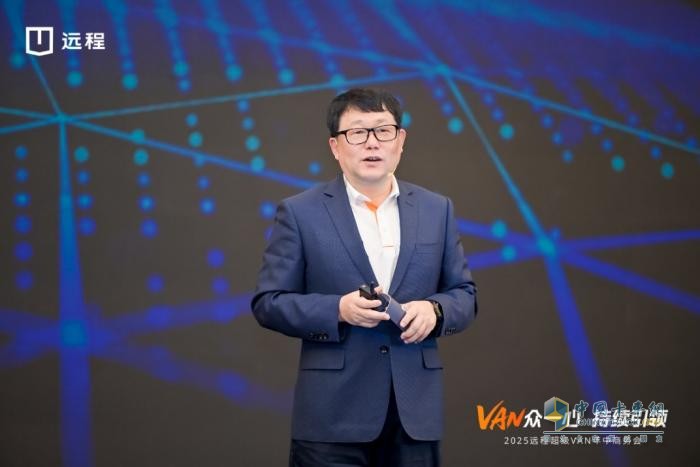 遠(yuǎn)程超級VAN：千變VAN化，引領(lǐng)新能源輕客黃金時(shí)代