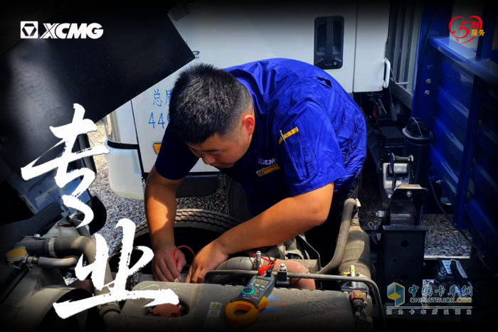 高溫不退、熱忱不減，徐工輕卡夏日服務(wù)紀(jì)實(shí)