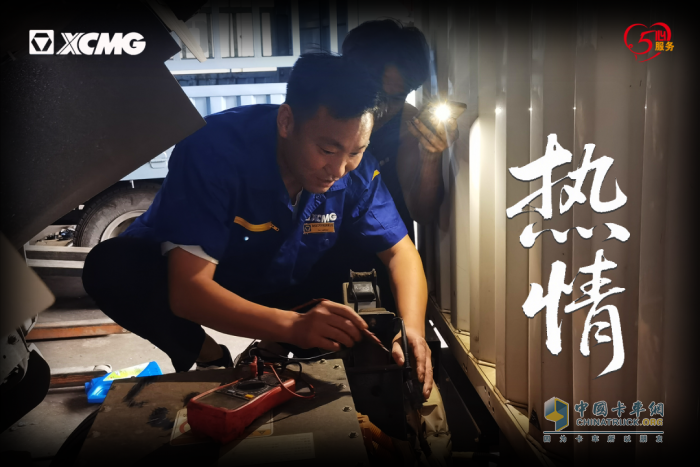 高溫不退、熱忱不減，徐工輕卡夏日服務(wù)紀(jì)實(shí)