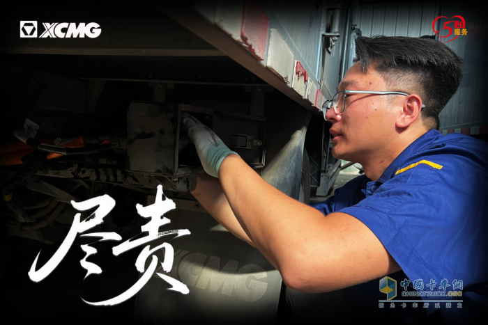 高溫不退、熱忱不減，徐工輕卡夏日服務(wù)紀(jì)實(shí)