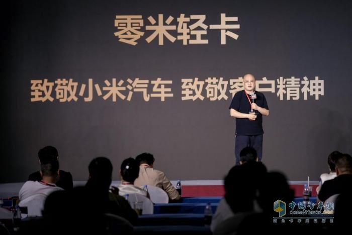 零米輕卡,新能源輕卡,市場(chǎng)破局