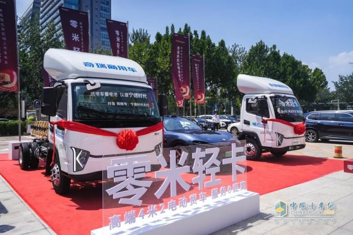 零米輕卡,新能源輕卡,市場(chǎng)破局