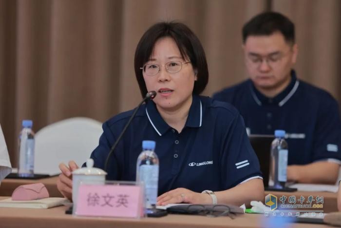 多位院士專家匯聚玲瓏，共商綠色輪胎發(fā)展