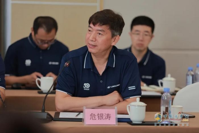 多位院士專家匯聚玲瓏，共商綠色輪胎發(fā)展