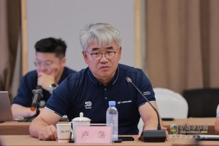 多位院士專家匯聚玲瓏，共商綠色輪胎發(fā)展