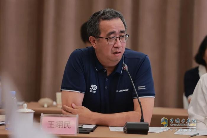 多位院士專家匯聚玲瓏，共商綠色輪胎發(fā)展