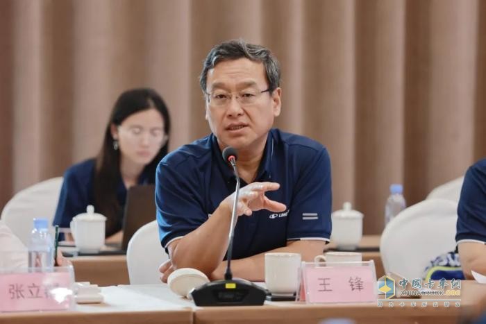 多位院士專家匯聚玲瓏，共商綠色輪胎發(fā)展