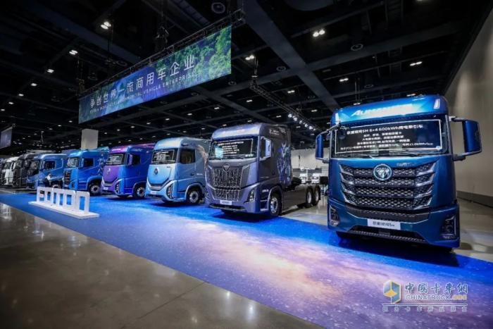 新能源飆增142.9% 福田汽車加速引領(lǐng)商用車能源革命