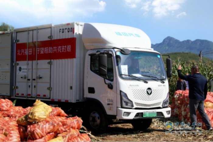 積極響應(yīng)集團馳援密云號召，11臺歐馬可換電輕卡車隊全力守護農(nóng)戶勞動成果