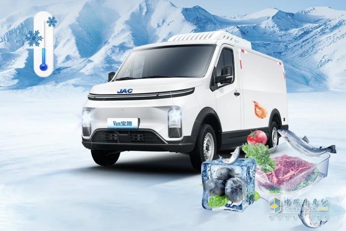 Van寶路冷藏車：雙車出擊，破局城配冷鏈三大頑疾