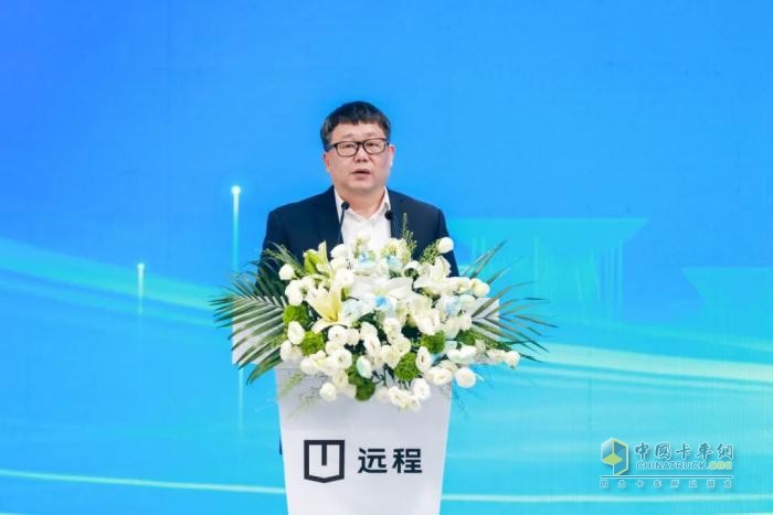 遠程醇氫產(chǎn)品內(nèi)蒙古正式下線，推動綠色交通高質(zhì)量轉(zhuǎn)型